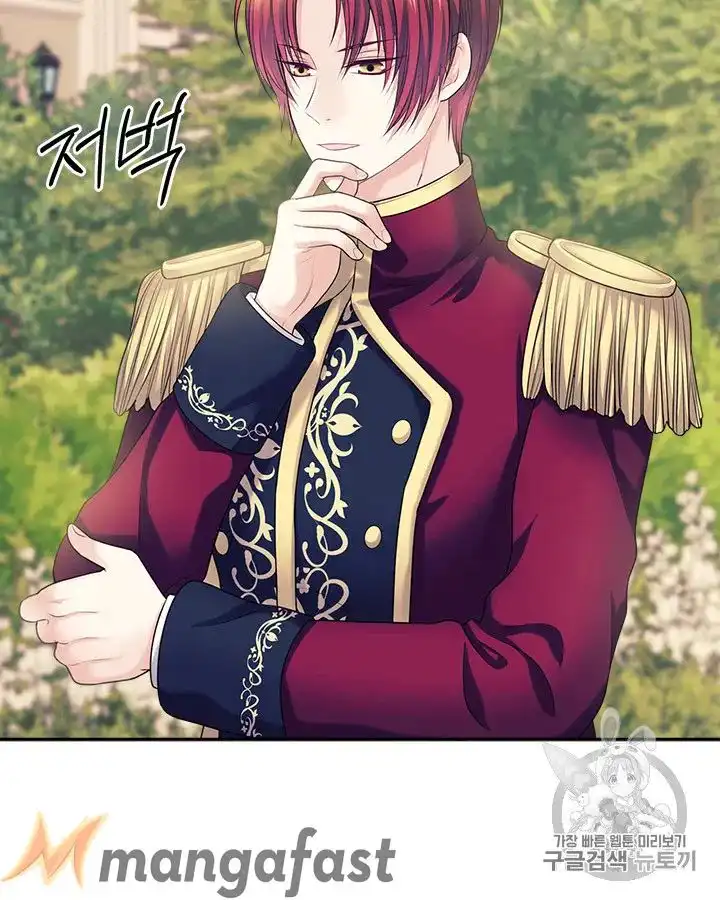 Sincerely: I Became a Duke's Maid Chapter 71 39